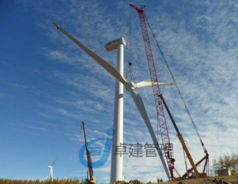 河南造價咨詢-風(fēng)電監(jiān)理-火電監(jiān)理-輸變電監(jiān)理-機電安裝監(jiān)理